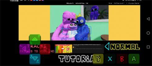 FNF彩虹朋友 太下饭