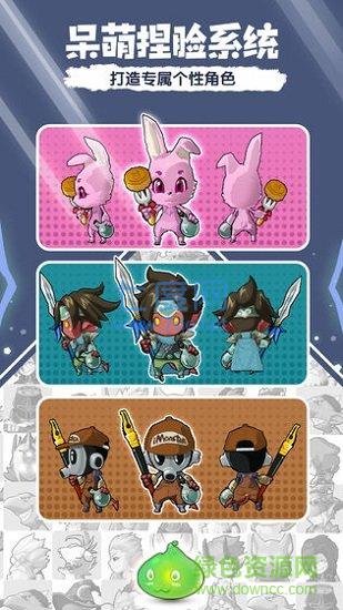 萌萌塔roguelike破解版 v1.2.23