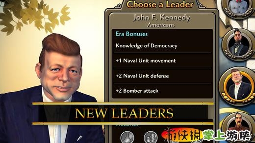 文明：变革2 Civilization Revolution 2 v4.0.5