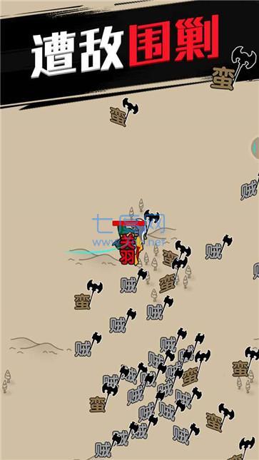 疯狂收割机 v1.2.1