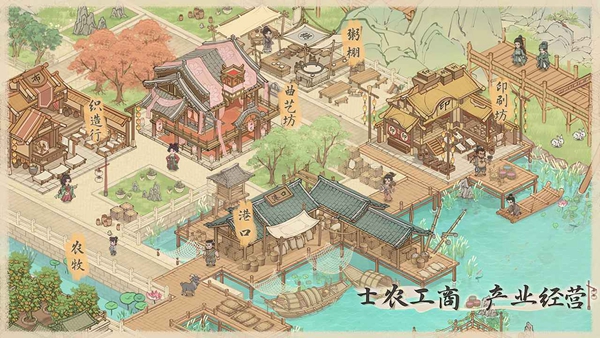 这城有良田 v162.000