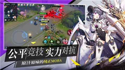 300大作战二周年  v3.54.1