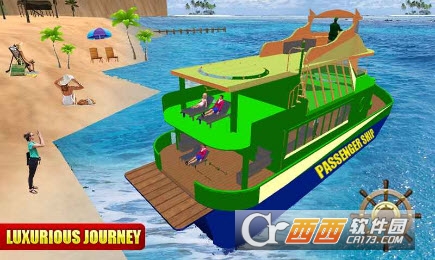 水上出租车模拟 v1.0 安卓版
