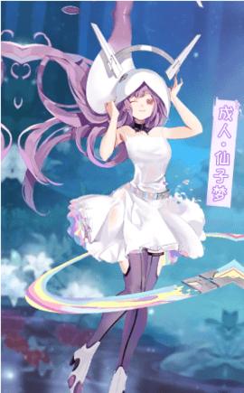 精灵美少女模拟器  v1.1.0.00730026