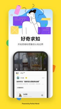 全现在新闻 v2.0.5