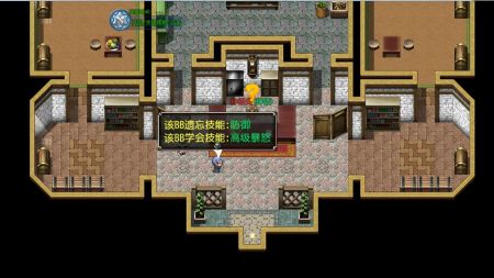梦幻神奇妖怪 v3.1.5