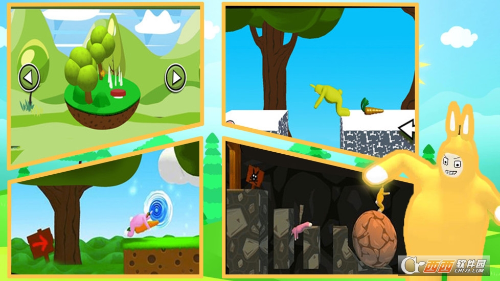 动物奇幻冒险游戏最新版 v1.1安卓版