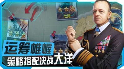 联盟纷争 2024-06-25 15:08