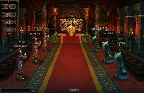 卧龙吟 v3.2.5