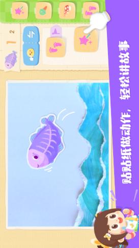 编程艺术家 v1.0