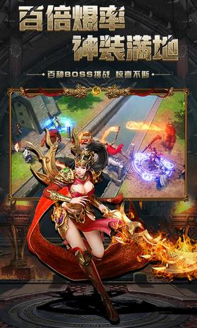 怒火一刀原始版 v1.3.707