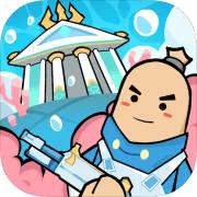 香肠派对电脑版