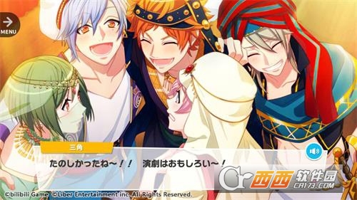 A3!官方正版 v1.0安卓版