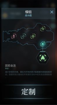 哈迪斯之心 v3.1.5