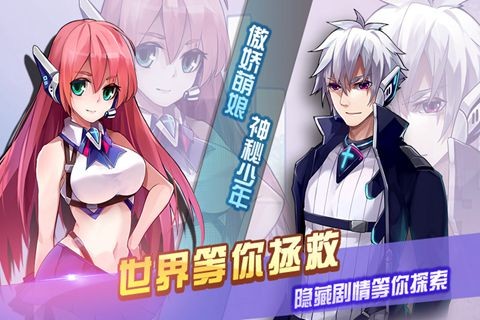 天天枪战  v1.24.0