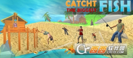 Fishing Simulator 2018(捕鱼模拟器2018) v1.0.4安卓版