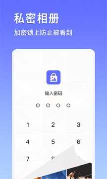 鸭箱底.jpg