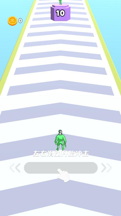 弹壳冲冲