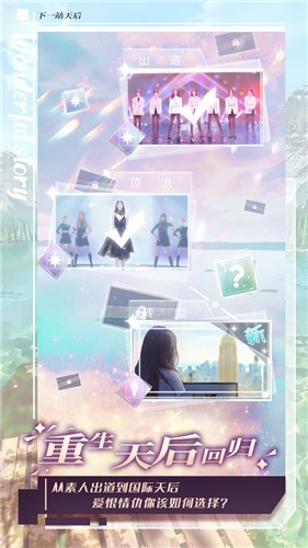 代号天后 2021-04-21 11:05