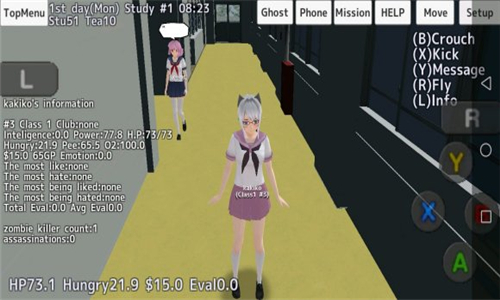 校园女生模拟器无限金币中文破解版