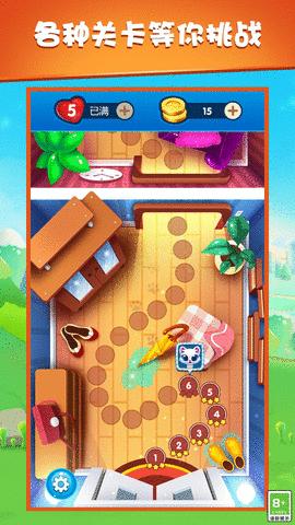 疯狂消除大闯关 v1.0.0