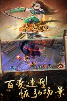 大枭雄 2024-06-25 15:08