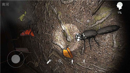 孙美琪疑案12 v1.0