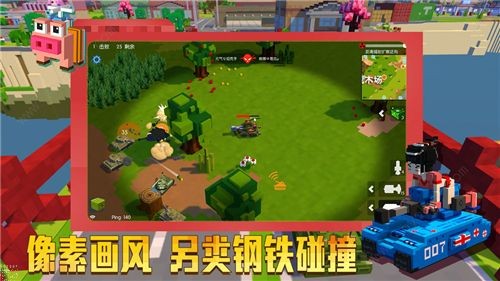 坦克世界征程 2024-06-25 15:08