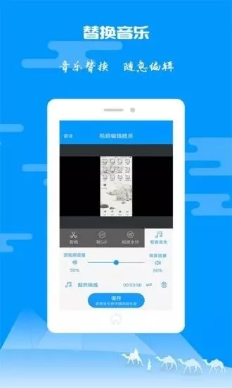 AMSling 版本:v2.3.1