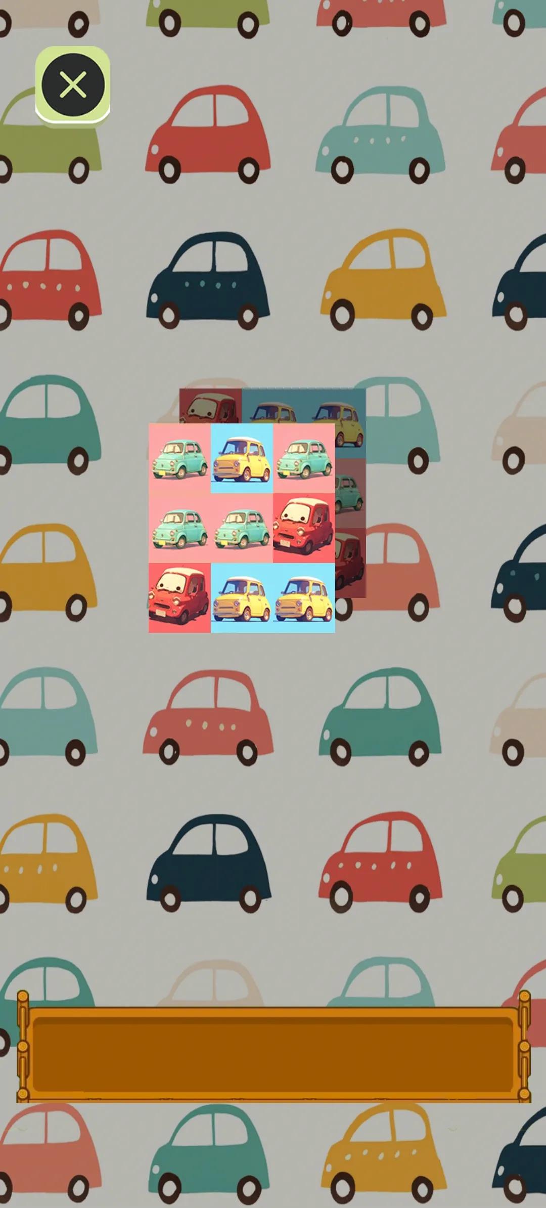 小汽车加油跑 v1.0