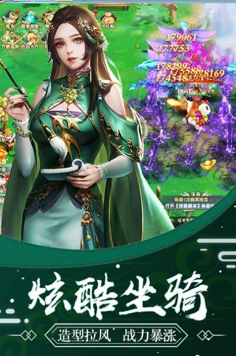 荒古时代末法终结 2024-06-25 15:08