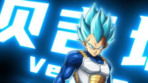 龙珠超宇宙手游 v1.02.06