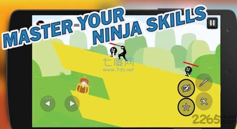 忍者X的冒险 v1.0.12