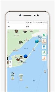 小美旅行  v1.0