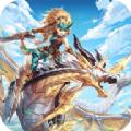 驯龙部落3D手游官方版 