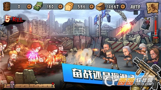 末日奇兵小米版
