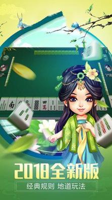 00856大满贯电玩城 v1.1.9