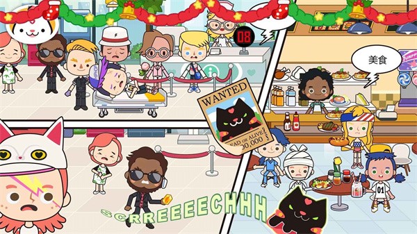 米加世界小医生  v1.0