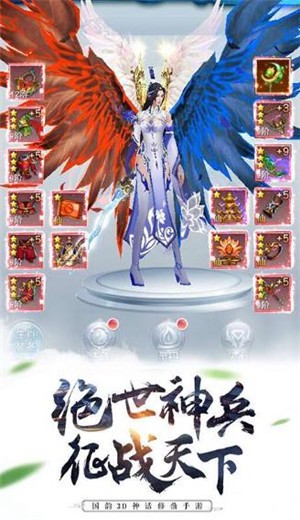 梦花吻  v1.0
