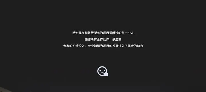来自星尘官方正版