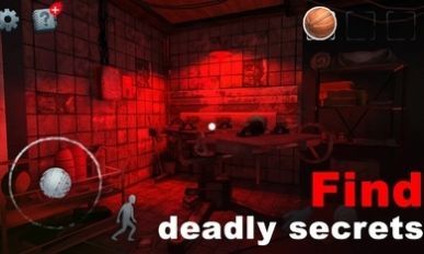 恐怖豪宅吃豆人游戏手机中文版  v5.1.4