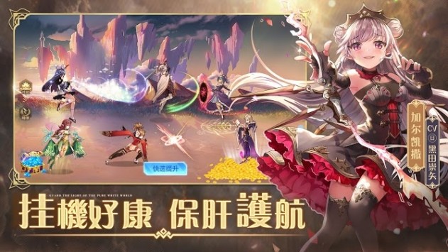 纯白和弦泛音 2024-06-25 15:08