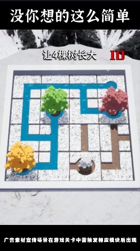 水塔之战  v1.0.13