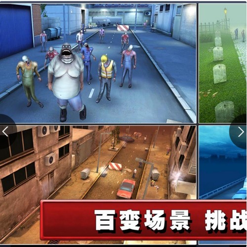 死亡航线 2020-05-26 10:28