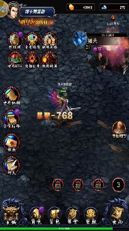 穿越火线战争地带 2019-12-22 12:02