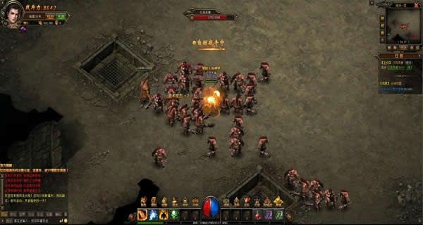 烈火永恒 2020-04-08 15:48