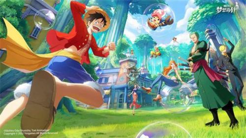 航海王梦想指针国服