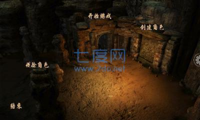 传奇3沙城烈焰 v1.0.0