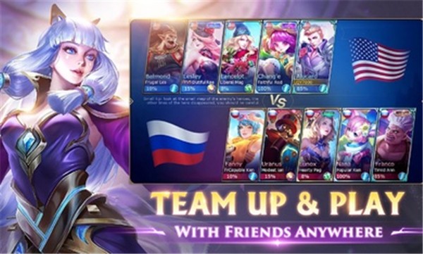 无尽对决国际服安卓正版  v1.7.44.8111