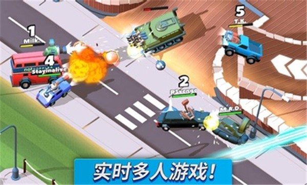 疯狂撞车王正版  v1.6.15